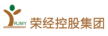 杭州荣经控股集团有限公司